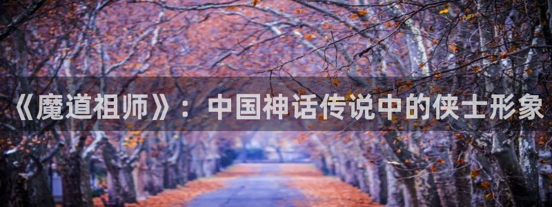 包子漫画官方页面入口免费